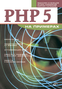 cover1.jpg