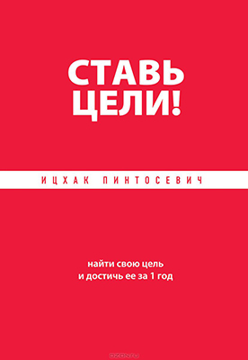 cover1.jpg