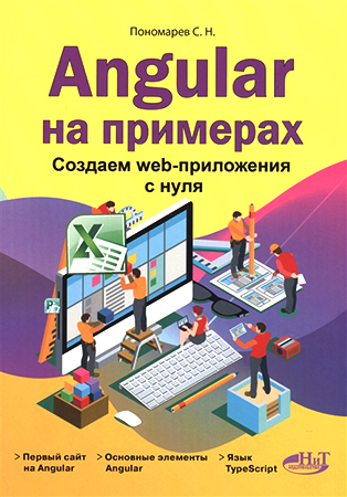 cover1.jpg