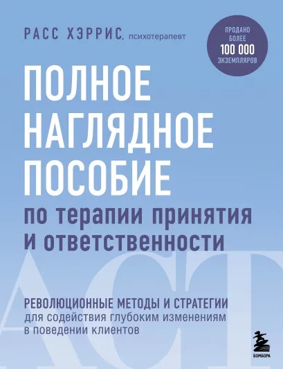 cover130.jpg