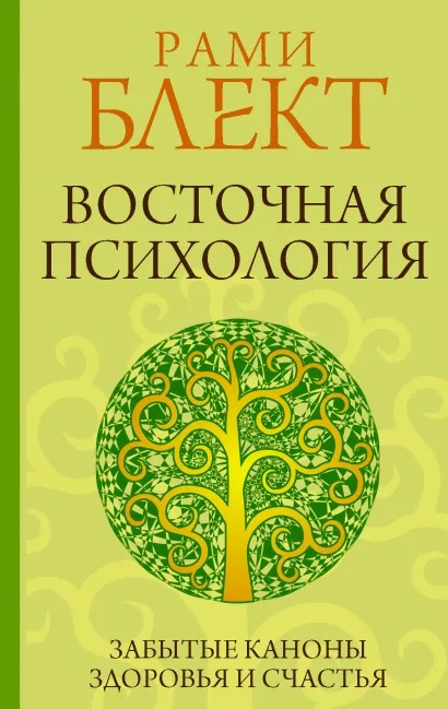 cover13d__w0.jpg