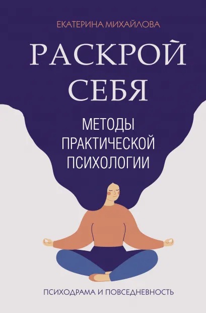 cover13d__w410.jpg