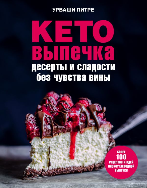 cover1__w600 (1).jpg