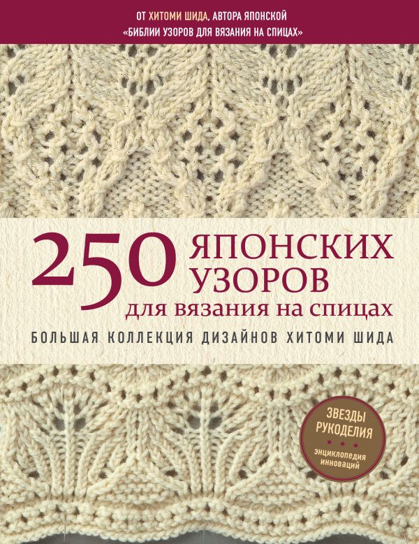 cover1__w600.jpg