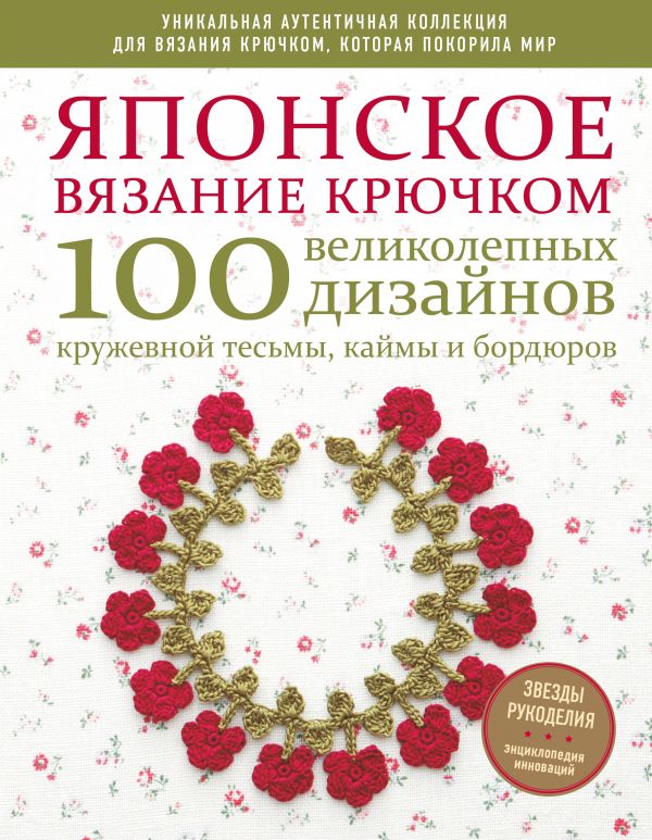 cover1__w600.jpg