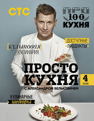 cover1__w600.jpg