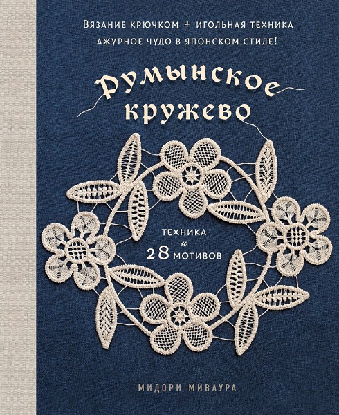 cover1__w820 (10).jpg