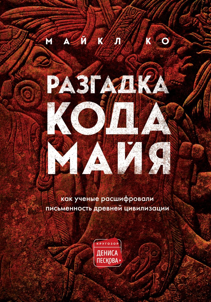 cover1__w820 (2).jpg