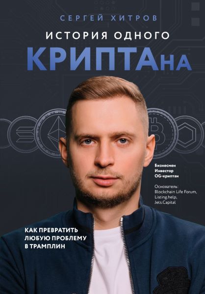cover1__w820.jpg