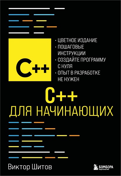 cover1__w820.jpg