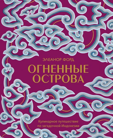 cover1__w820.jpg