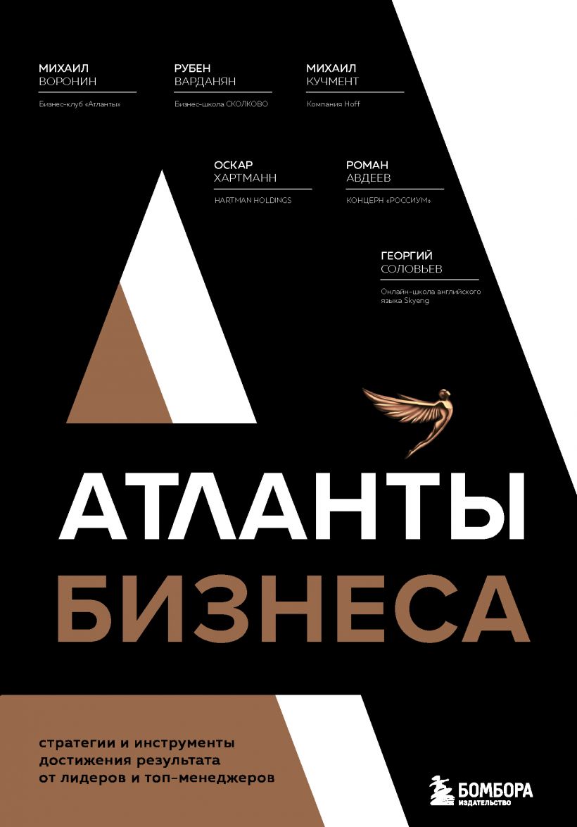 cover1__w8201.jpg