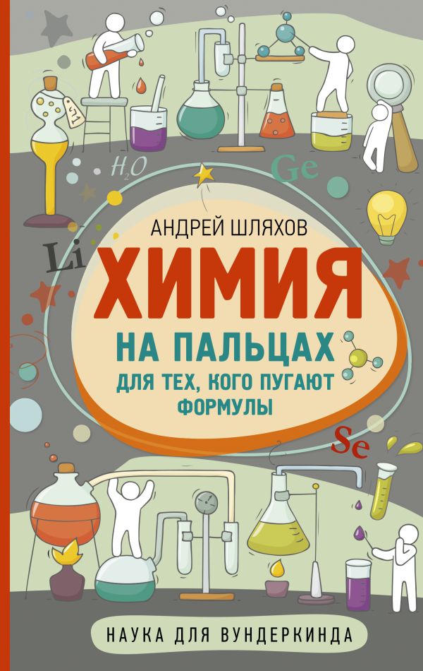 cover1_w600.jpg