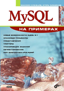 cover2.jpg