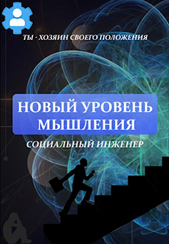 Cover24.jpg