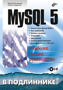 cover3.jpg