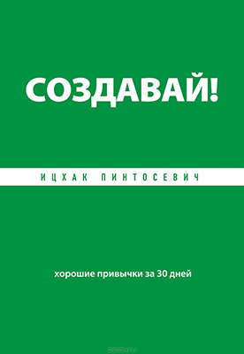 cover3.jpg