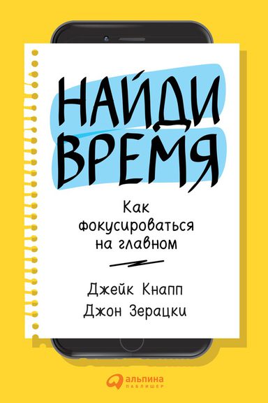 cover384_.jpg