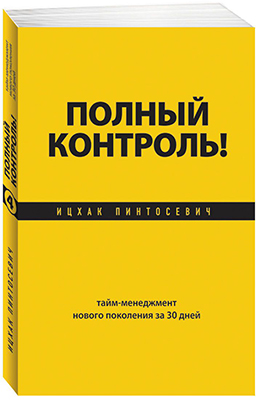 cover4.jpg