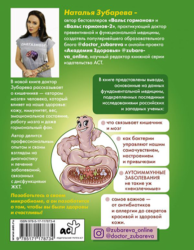 cover4.jpg