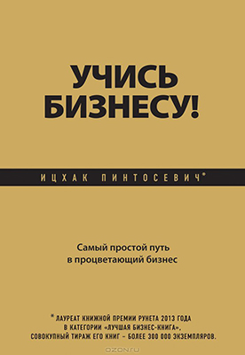 cover6.jpg