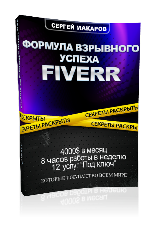 CoverDesign_4.png