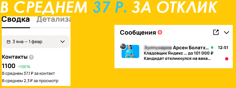 cpa4 копия.png