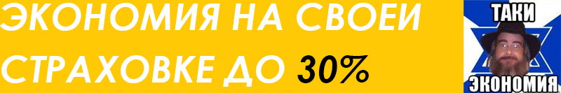 cpa6 копия.png