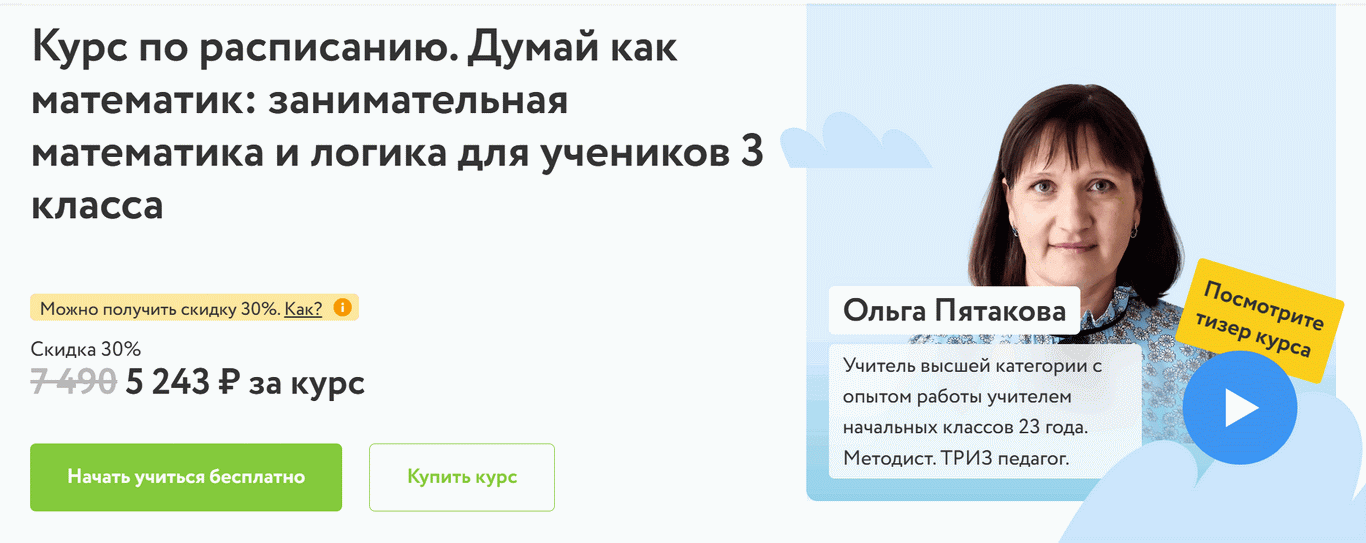 d217cNt.png
