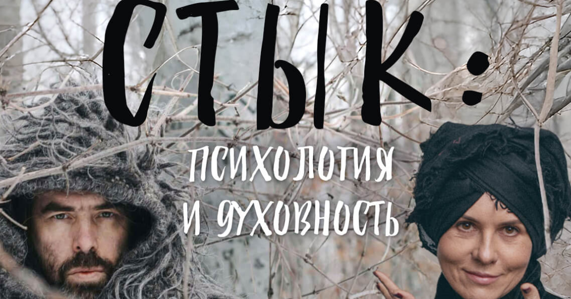 демчук.png