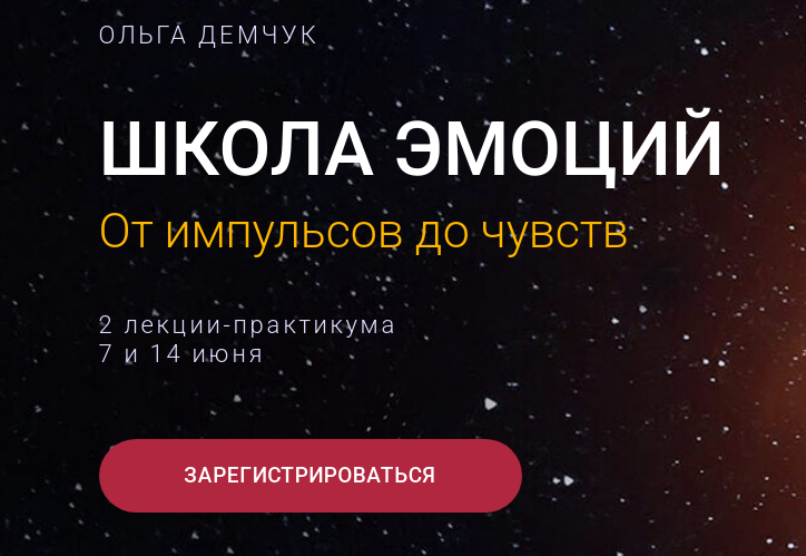демчук.png