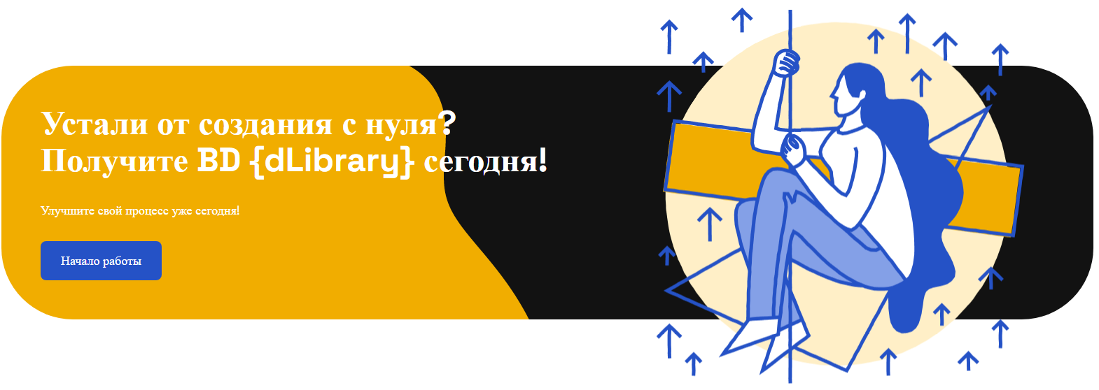 disss3.png