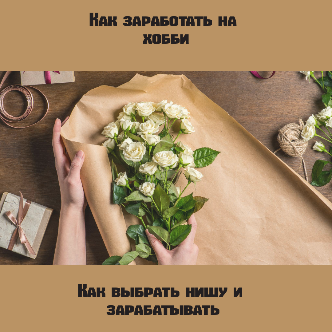 Дизайн без названия (6).png