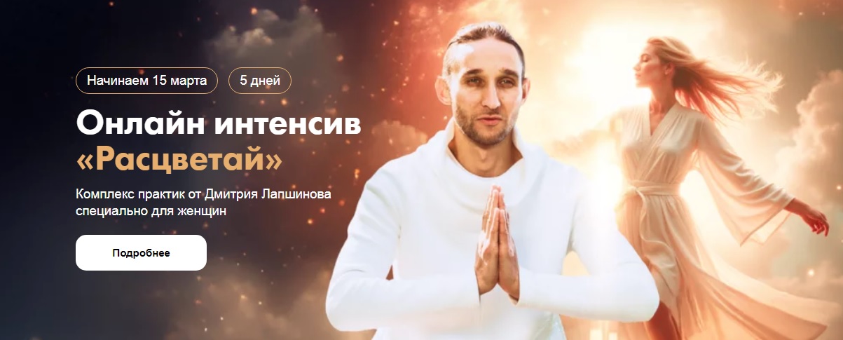 дл.jpg