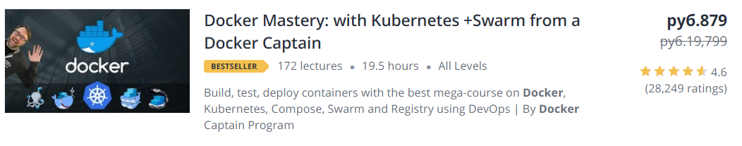 docker.PNG