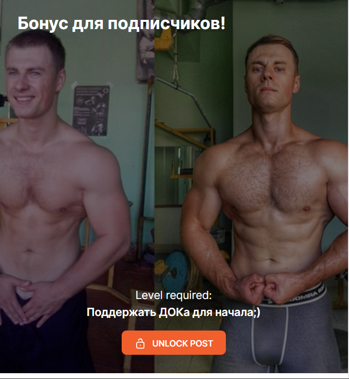ДОК КУРС.PNG