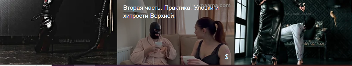 дом 3.png