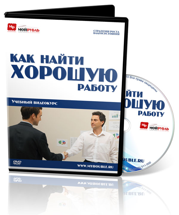 DVD009.jpg