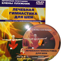 dvd_7_1.jpg