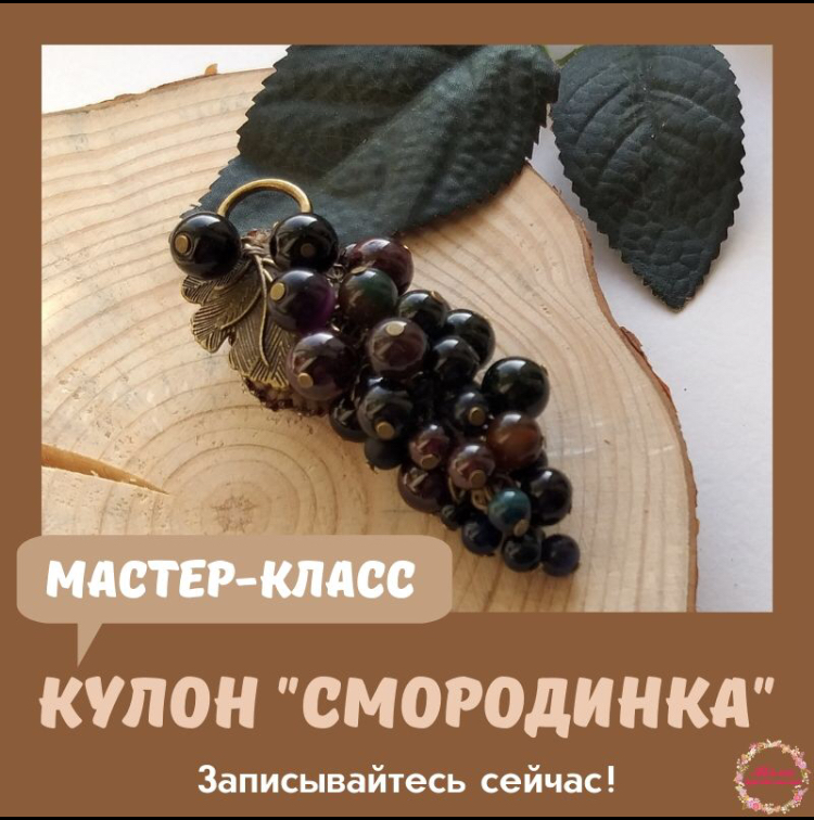E7B42128-008B-48F0-B4E6-6CC40AF38F13.jpeg