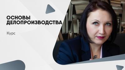 edualt_g1628742088.jpg