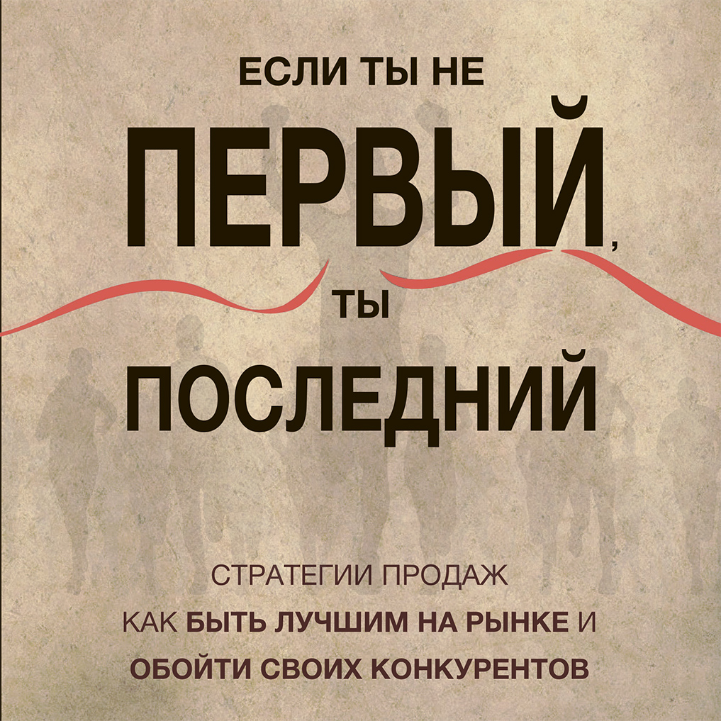 etn_sait.jpg