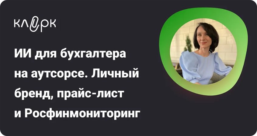 event50916.png