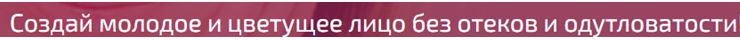 ф3.JPG