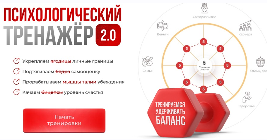 файл.png