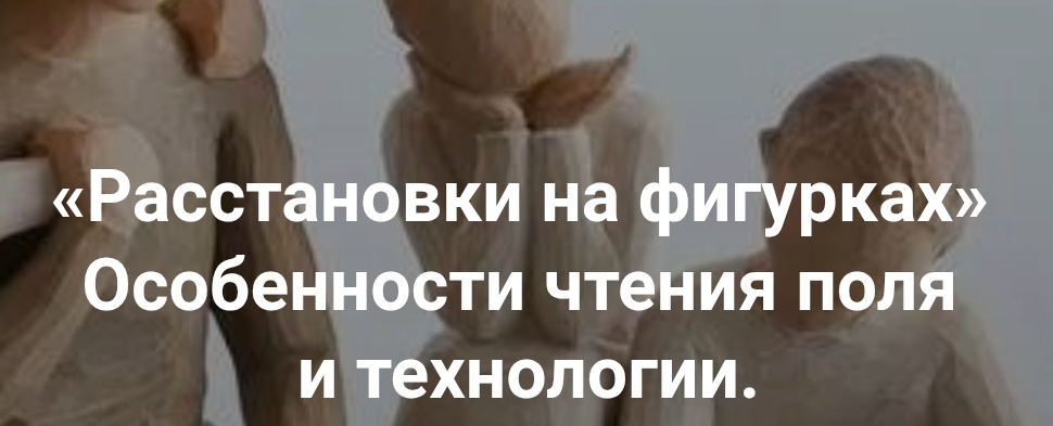 Фигурки .jpg
