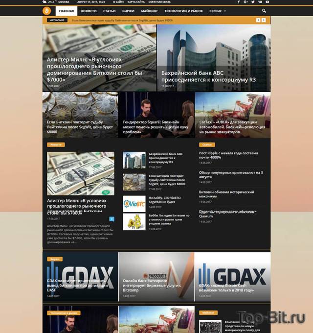 finance-max7-01.jpg
