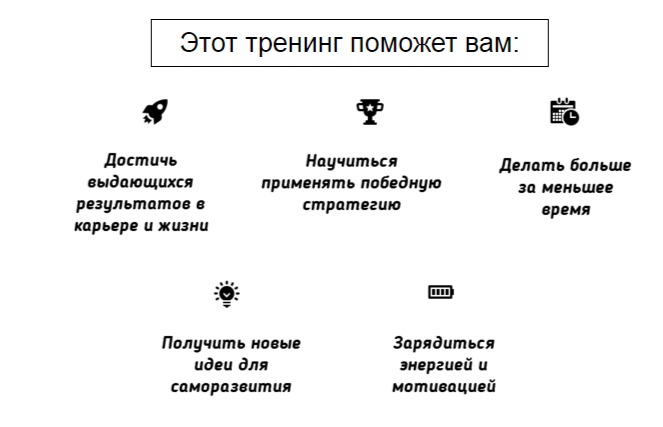 FireShot Capture 101 - Достижение цели с королём биатлона - http___180-life.ru_kino_bd_.jpg