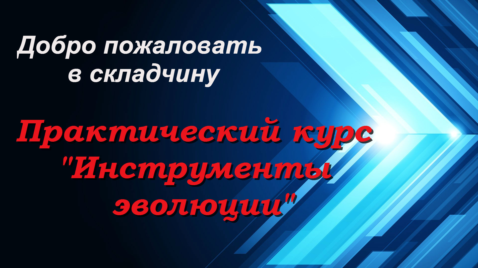 фон22234.jpg