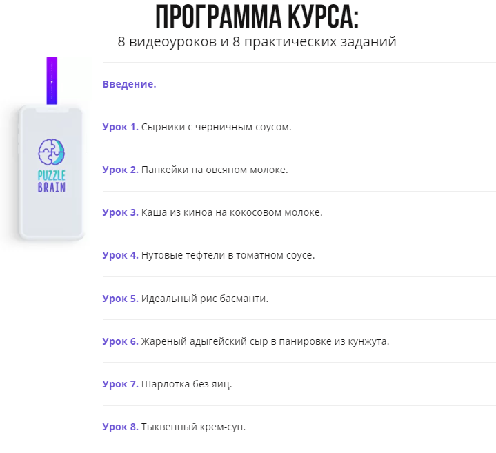 фыафа.PNG